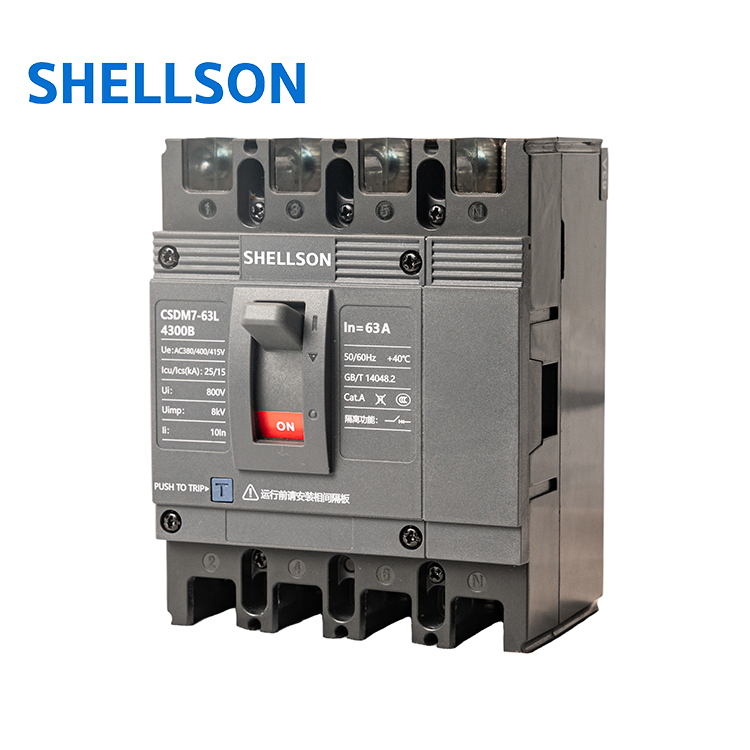 MCCB 4P 10A-63A Motor Protection Low Voltage Electric AC Moulded Case Circuit Breaker