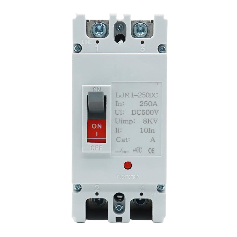 DC MCCB 16A-250A 2P/3P 500V-1500V Molded Case Circuit Breaker for Battery Module Energy Storage CE Factory Direct Wholesale