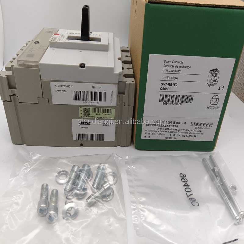 Motor Circuit Breaker GV2ME14 Gallery Image 6