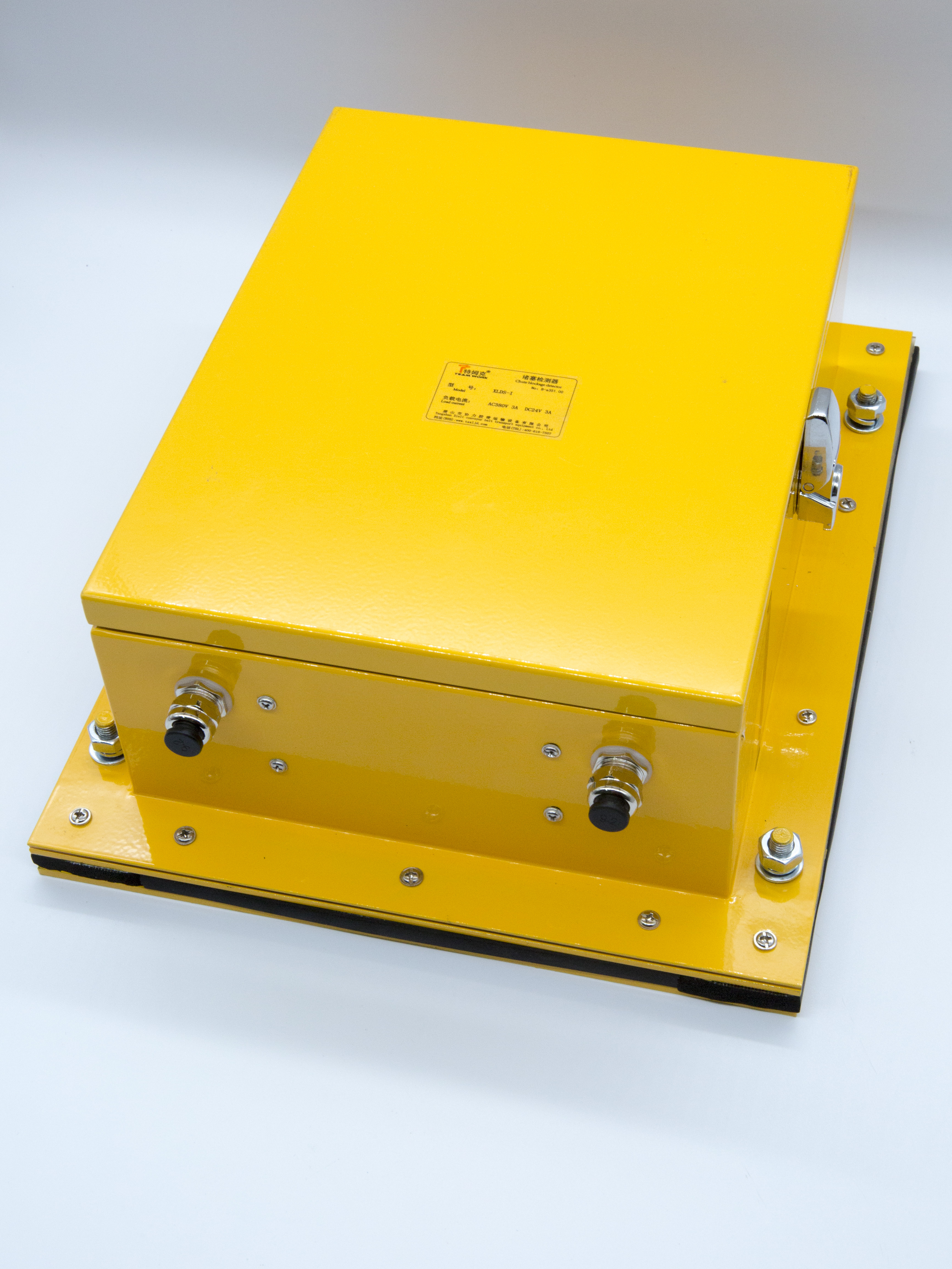 TEAM WORK Industrial Block Chute Switch Model XLDS-I 380V 5A Smart Made In Hebei China