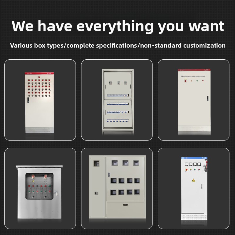 Complete XL-21 Three-Phase Four-Wire High/Low Voltage Distribution Box Control Cabinet IP30 Indoor/Outdoor Electric Box