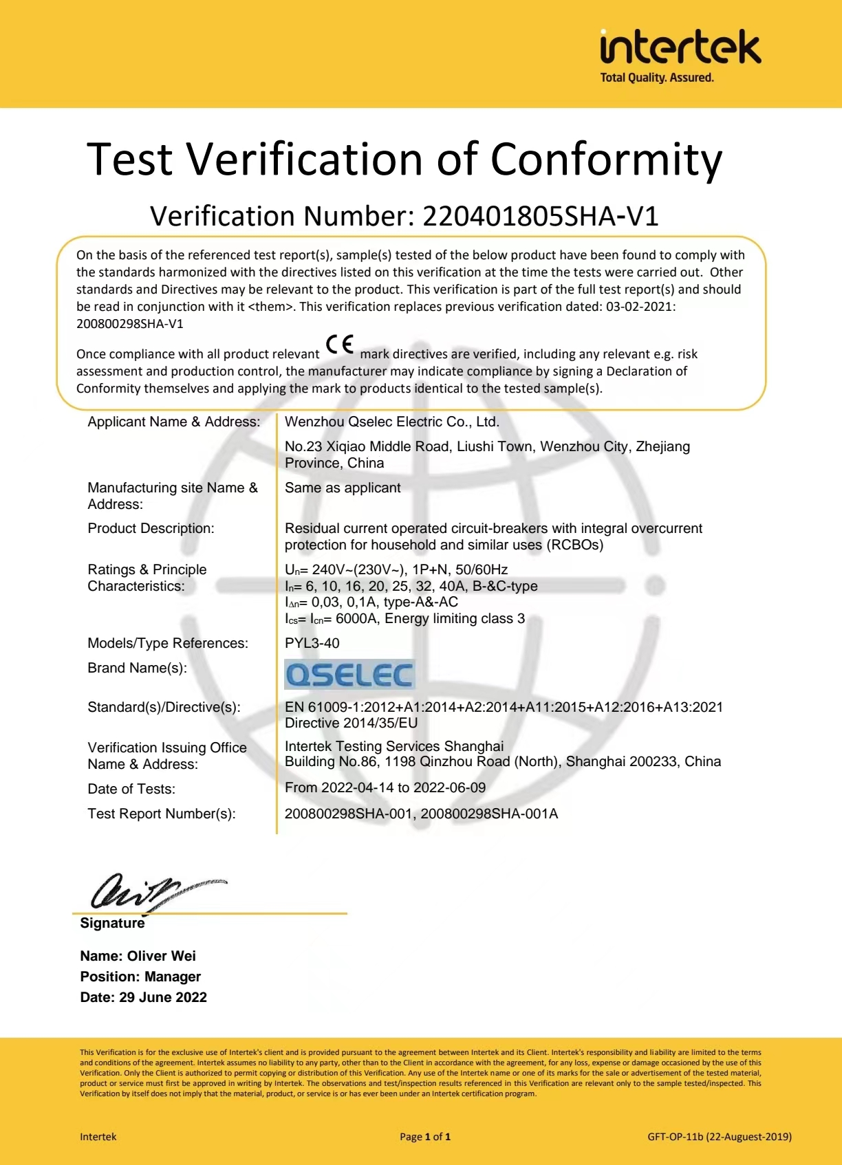 Certificate 1