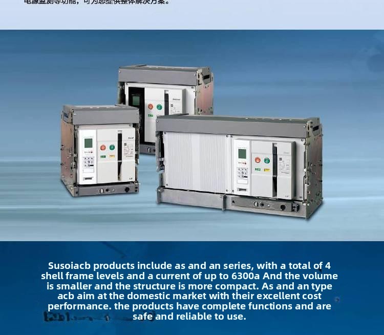 LS/ Electric Intelligent Air Circuit Breaker ACB AN/AS-16D3-16H NG5 As 06-4000 AH 6300A N/A/P Protector 65KA 415V LS IEC Genuine