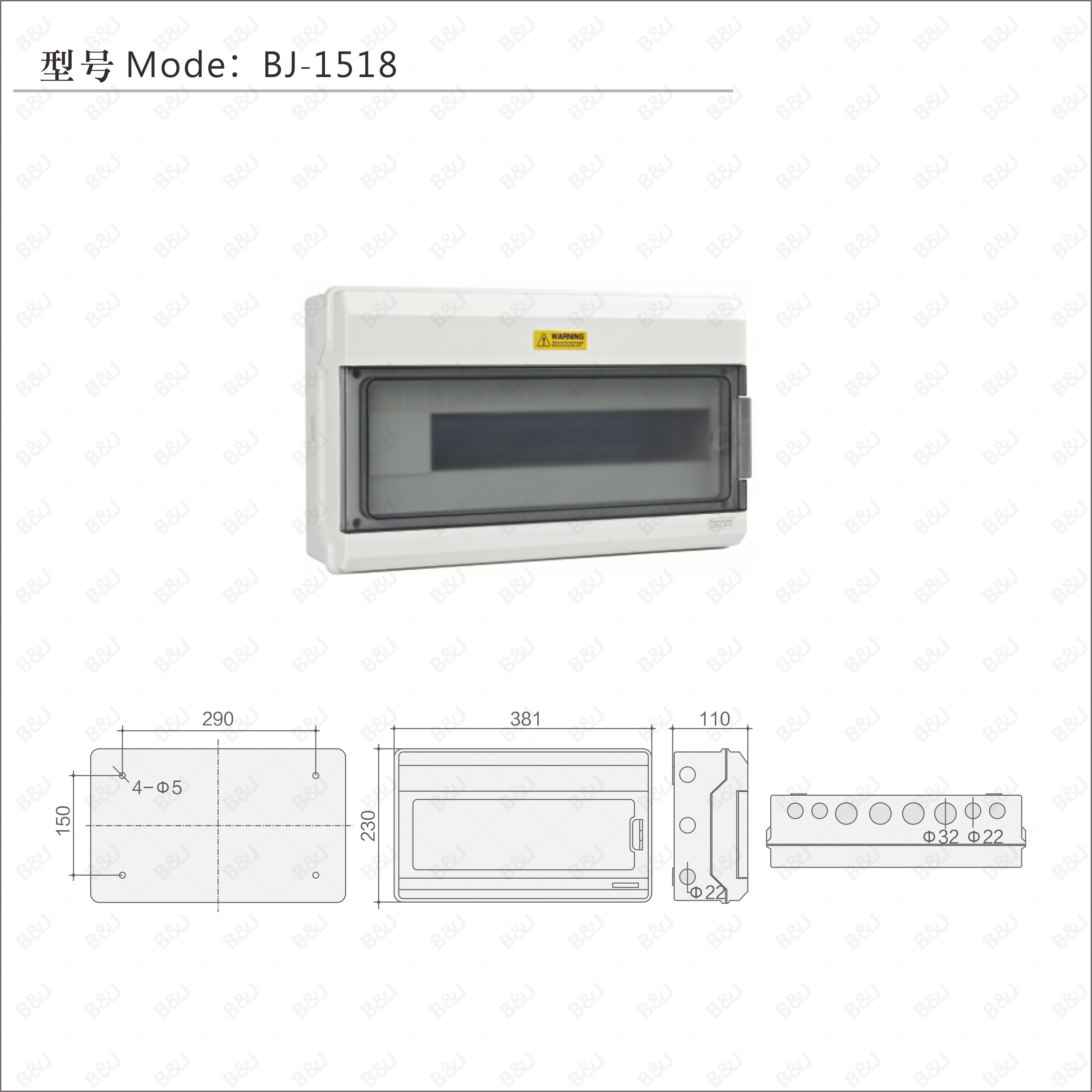 Product View 6