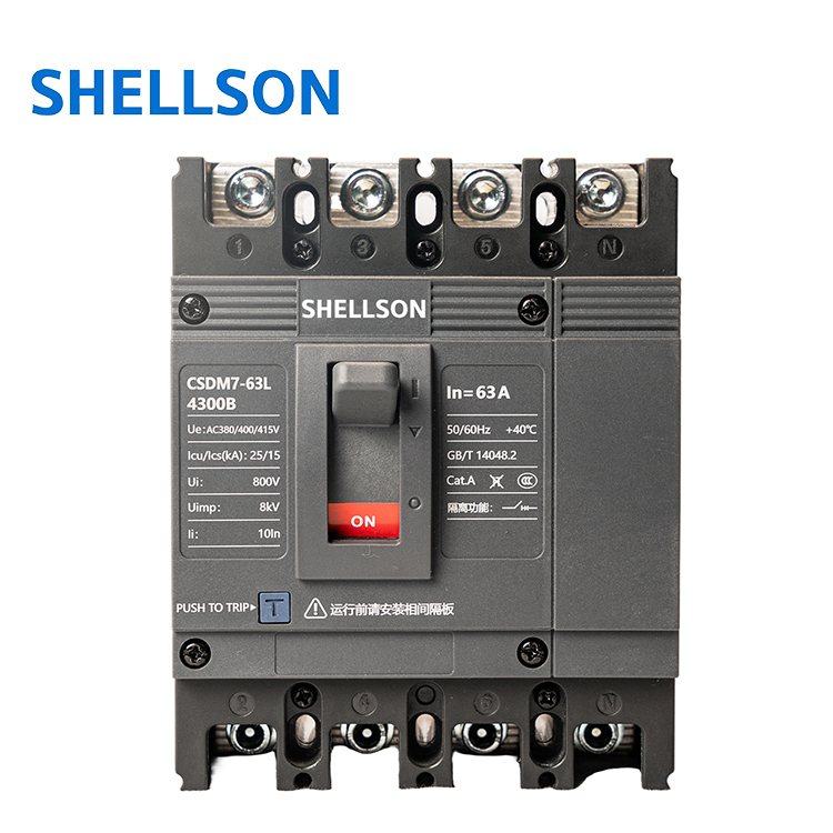 MCCB 4P 10A-63A Motor Protection Low Voltage Electric AC Moulded Case Circuit Breaker