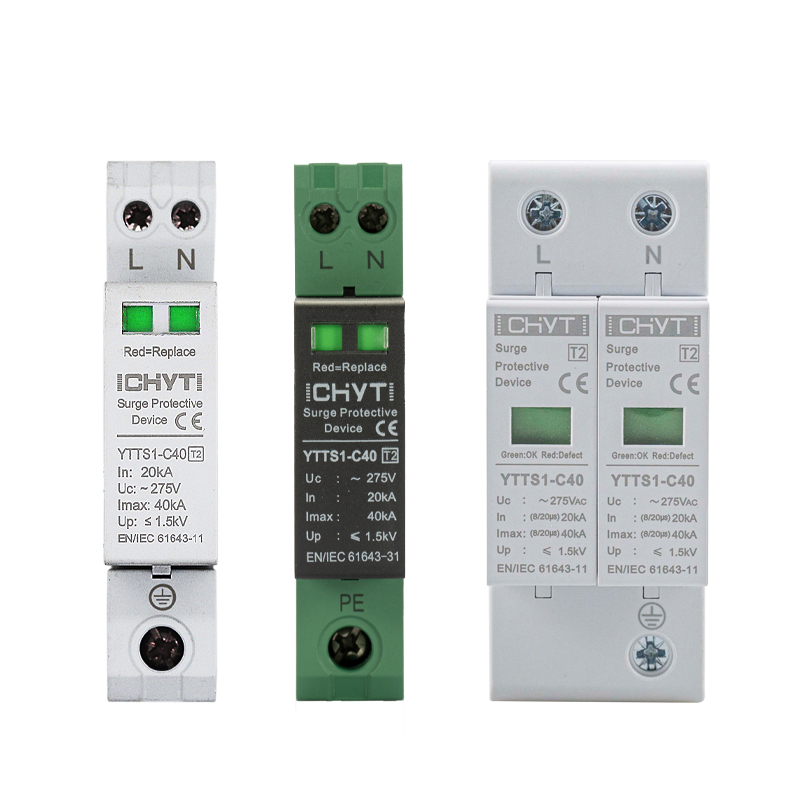 CHYT YTTS1-C40 2P 4P Compact Structure AC 275V 420V 20KA-40KA Lightning Protector Surge Protective Device SPD