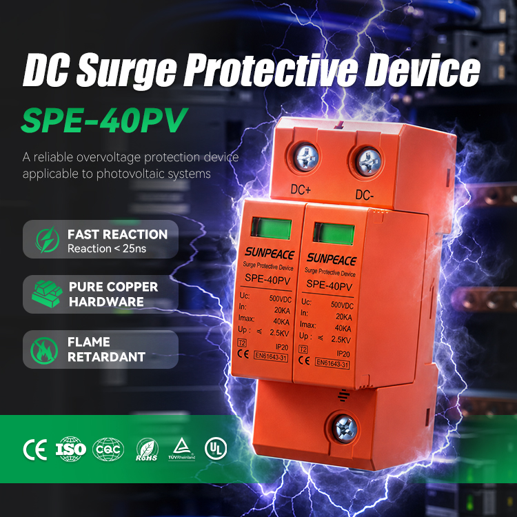 T2 SPD DC 1000V 800V 600V 500V 20ka 40ka 2p 2 Pole Surge Protection Devices Arrester Device Solar Pv OBO Lightning Protection