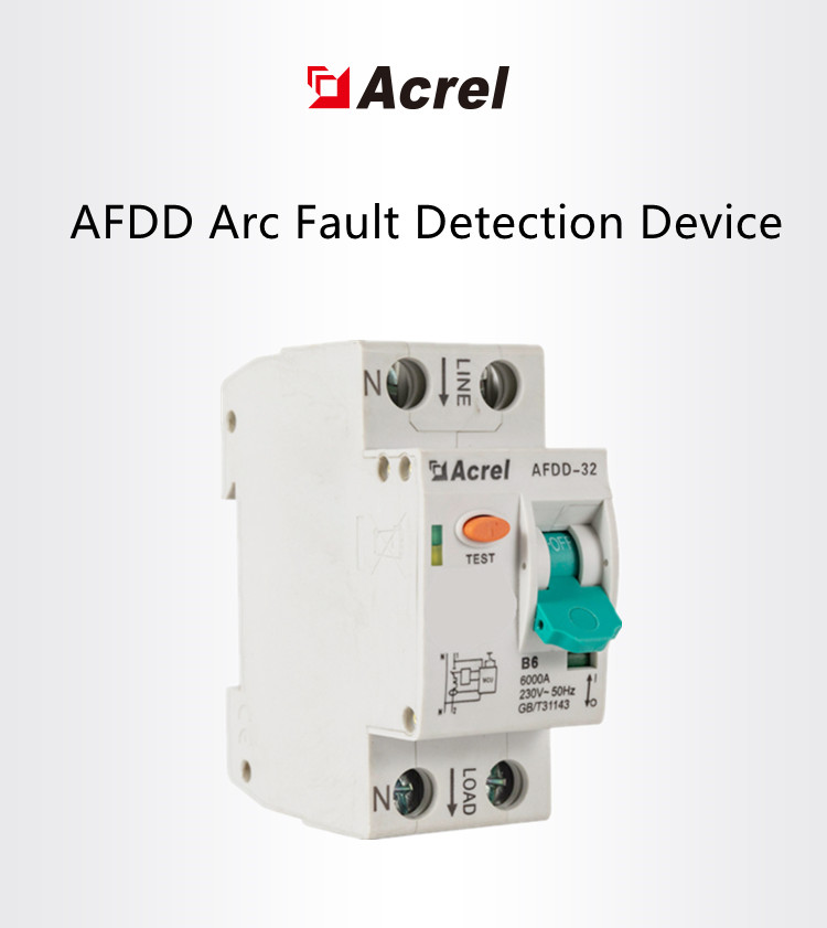 AFDD Arc Fault Detection Device