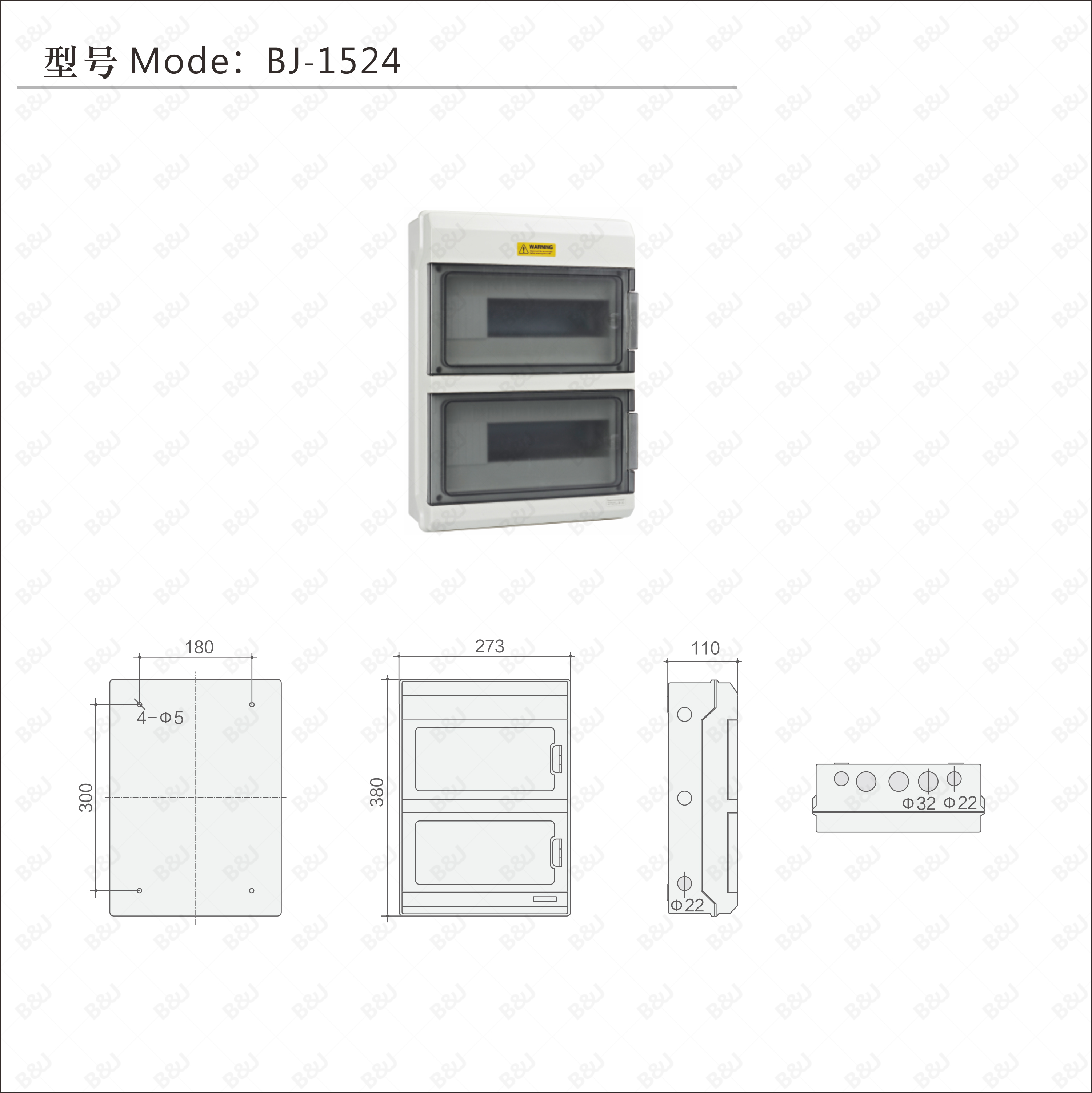 Product View 7
