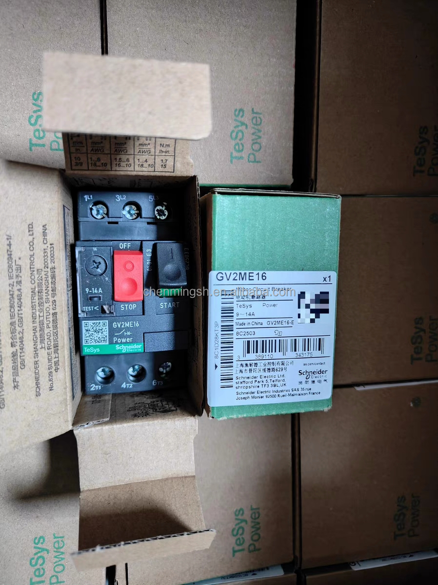 One-Year Warranty Motor Protection Circuit Breaker GV2ME02 GV2ME03 GV2ME04 GV2ME05 GV2ME06 GV2ME07 GV2ME08 GV2ME10 Schneider-s