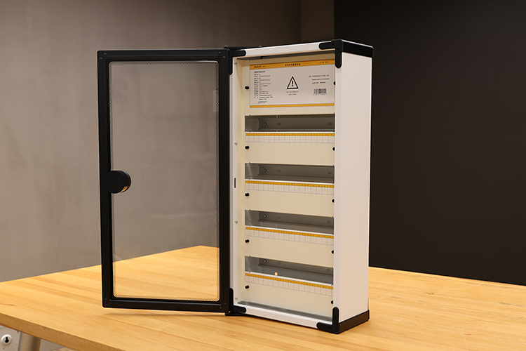 Distribution Box Feature 2