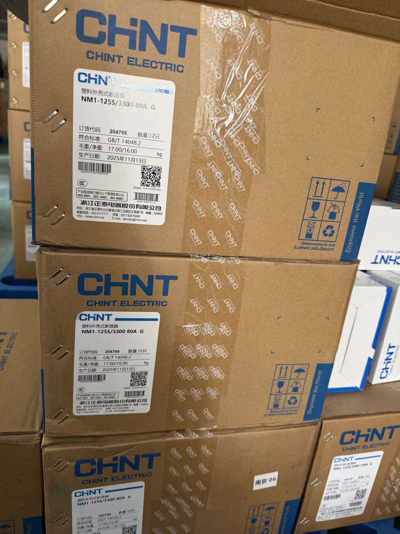 Chint NM1-160 Molded Case Circuit Breaker CHINT NM1 MCCB Leakage Protection Molded Case Circuit Breaker