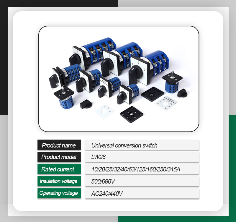 LW26 Change Over Switch Manual Change Over Switch Selector Switch 3 Position Change Over Switch DC and AC 3 Phase Change Over