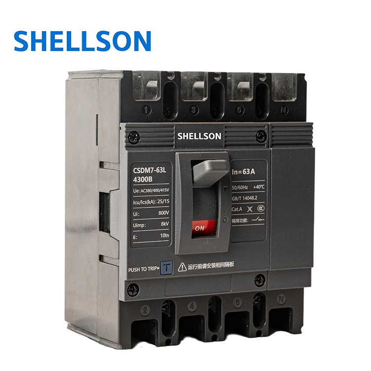MCCB 4P 10A-63A Motor Protection Low Voltage Electric AC Moulded Case Circuit Breaker