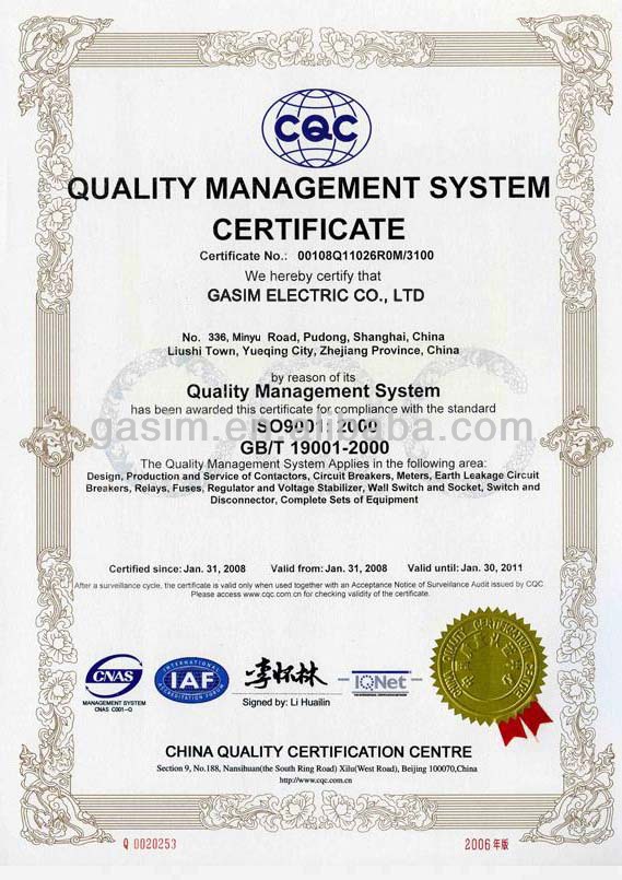 Product Certificate 4