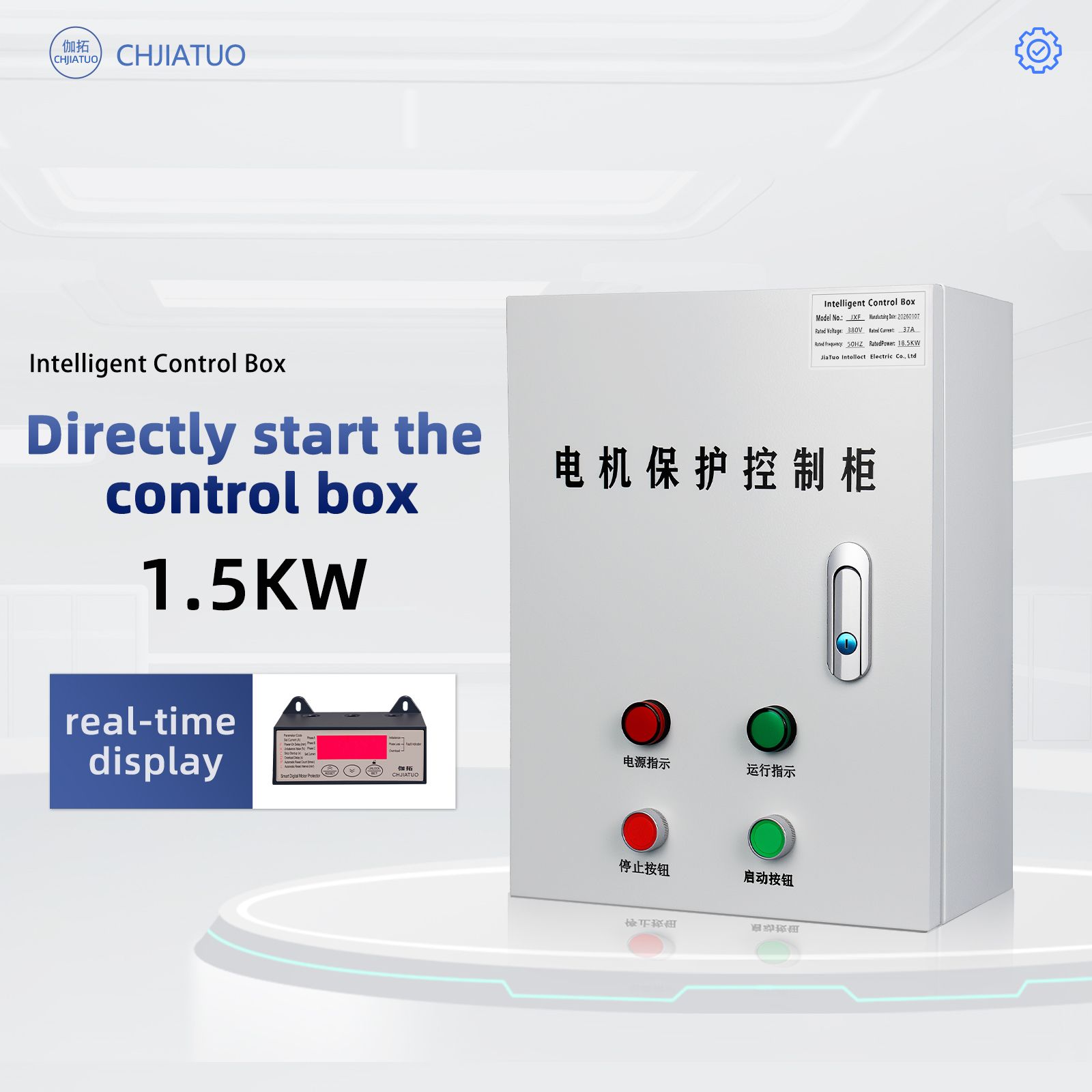 Customized Direct Start Box Control Box 1.5kw-18.5Kw Three-phase 380V Distribution Box For Fan And Water Pump Control