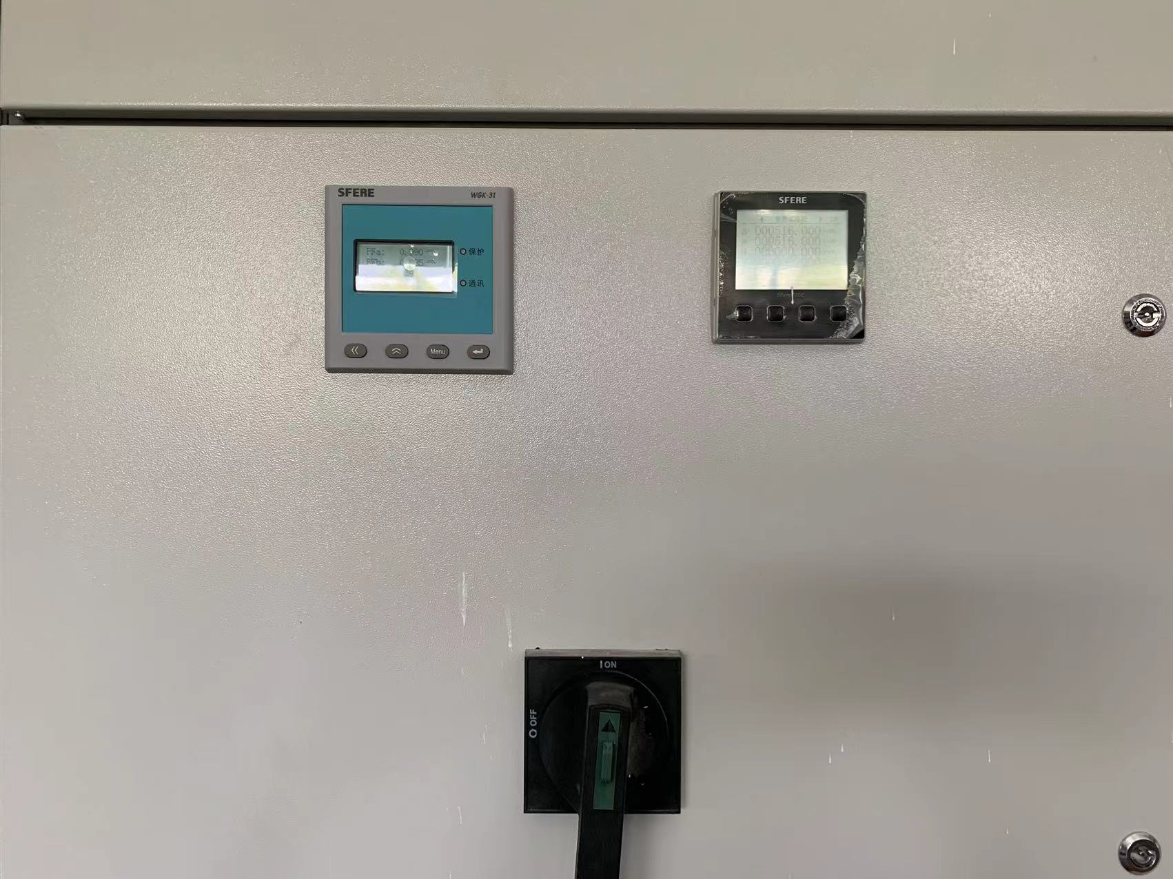 PFC Controller Scheme Interface
