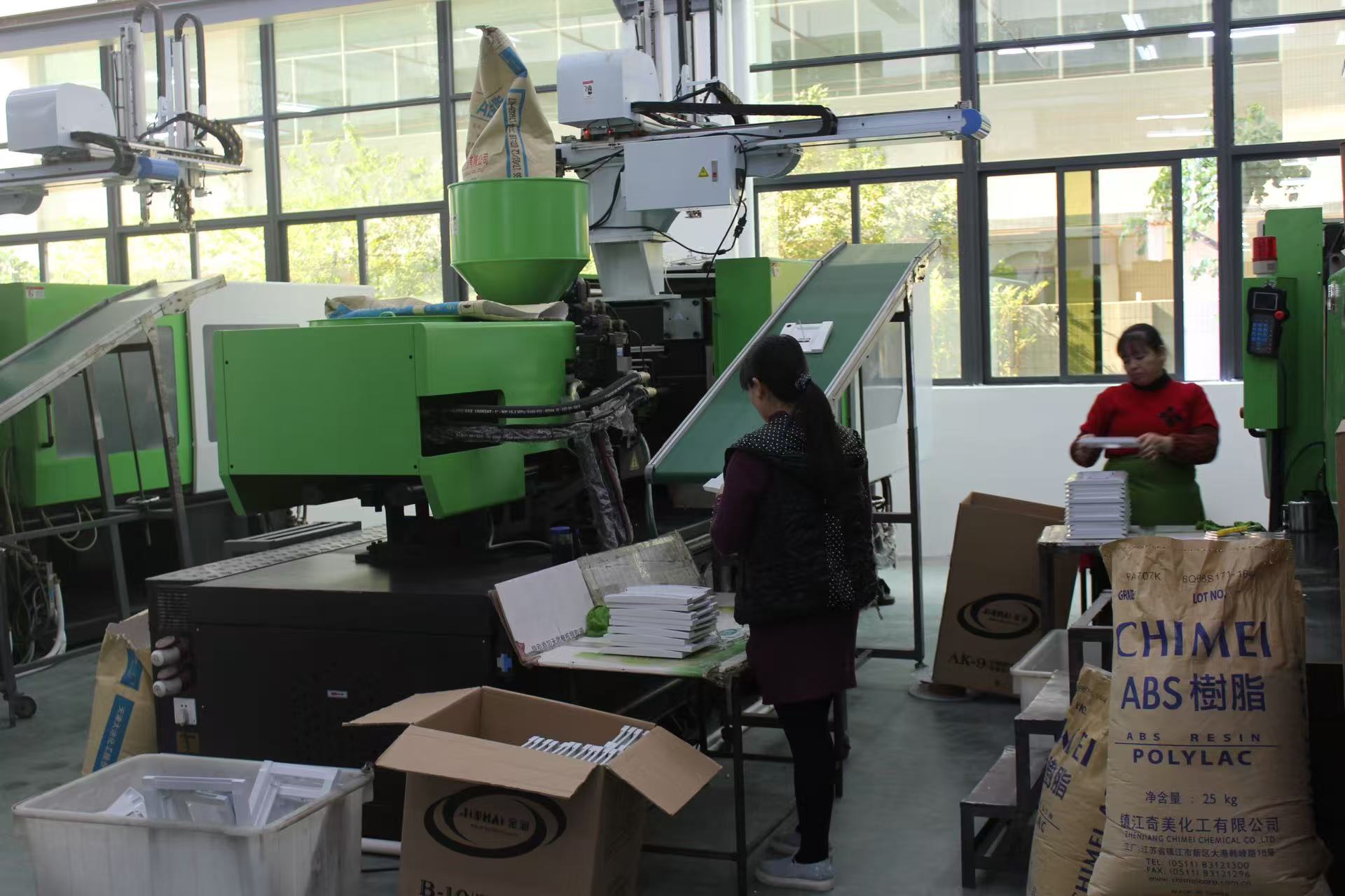 Factory Interior 1