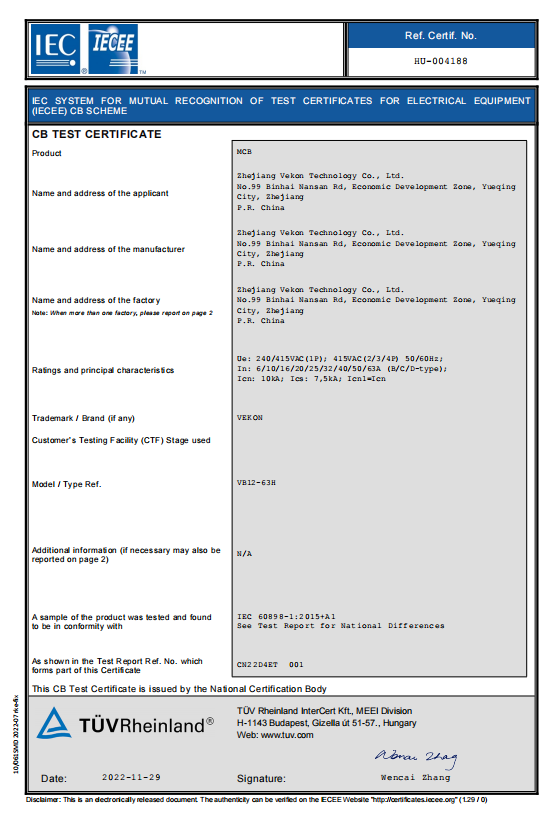 Certificate 22