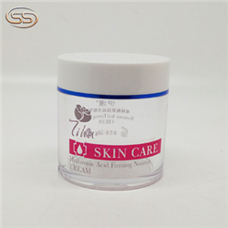 Skin Care Bottle