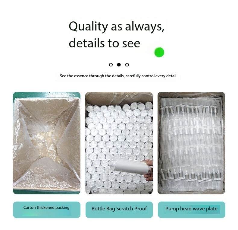Packaging Image 1