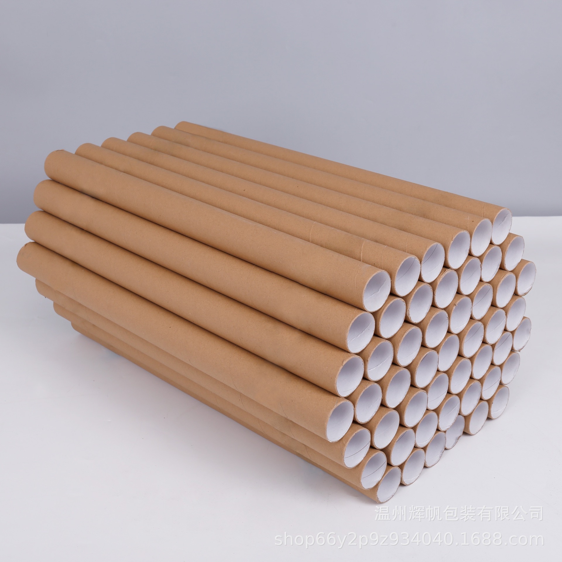 Large Paper Tube