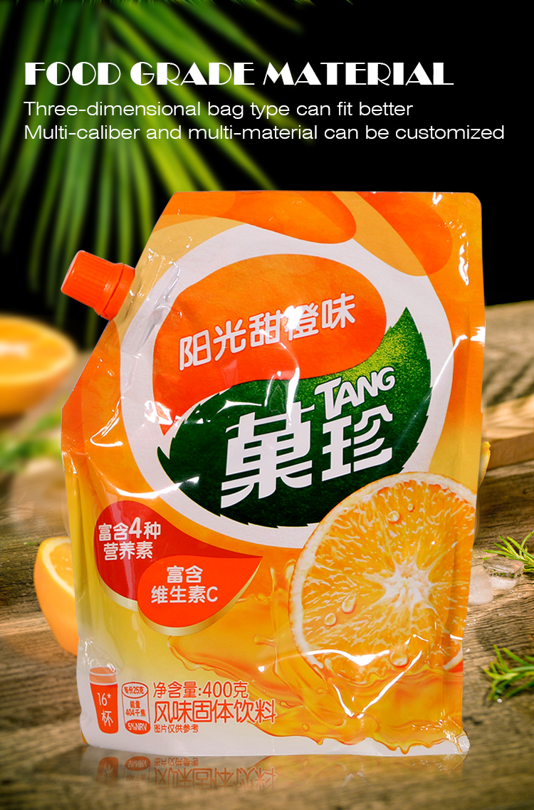 Packaging Detail 3