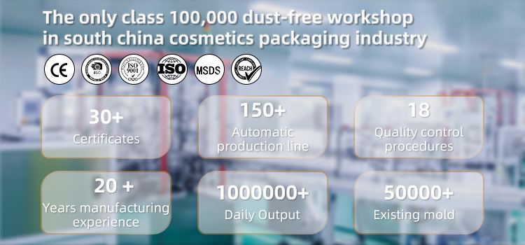 Factory Advantage