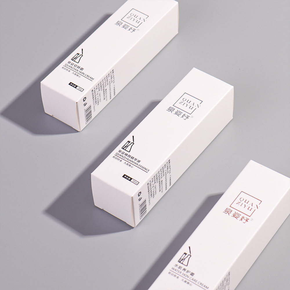 Luxury Perfume Box Packaging Perfume Sample Box Cosmetic Gift Box Packaging
