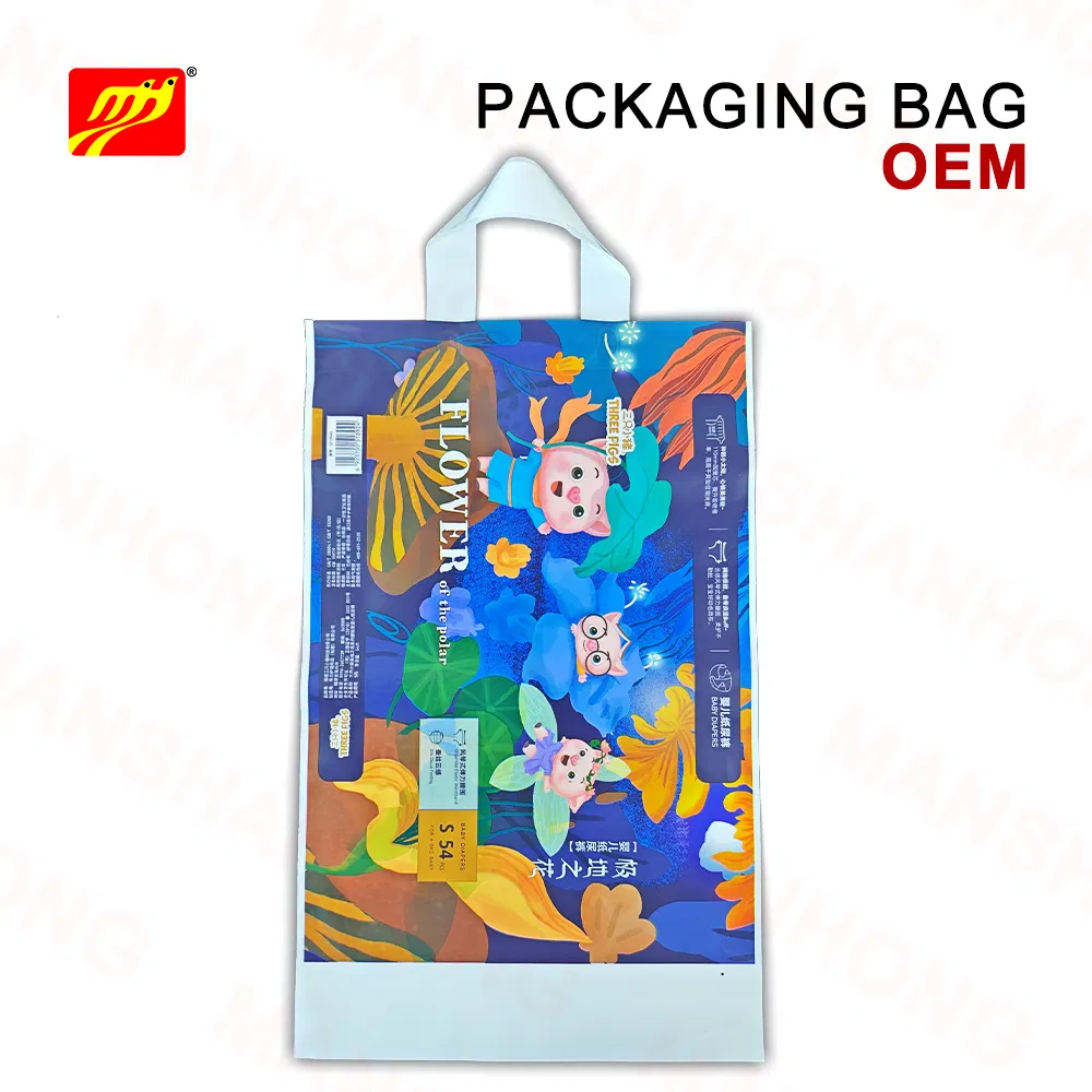 PE Personal Care Hygienic Packaging Diapers Bag