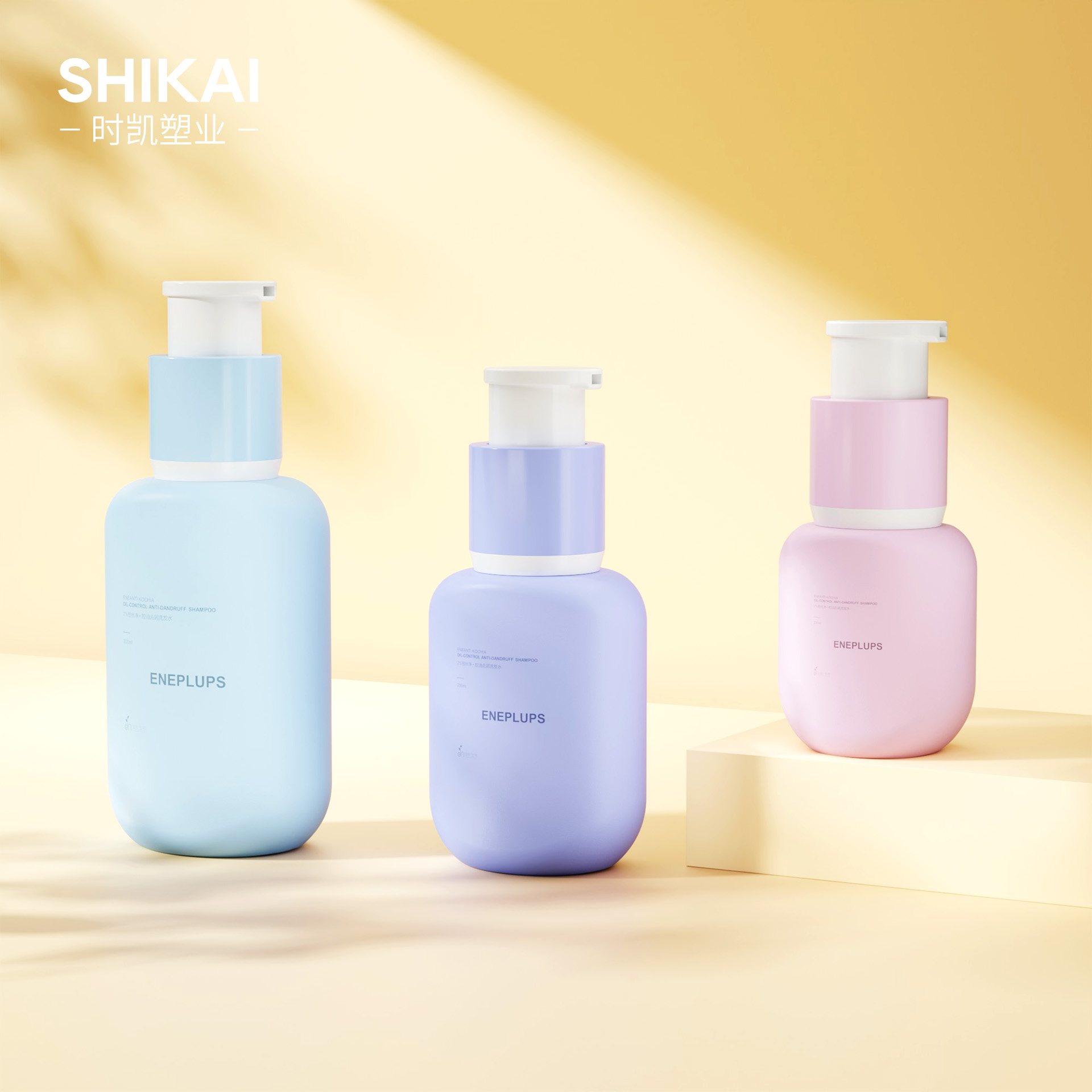 Airless Pump Bottle for Facial Cream Airless Cosmetic Container for Skincare Plastic Airless Press Pump Bottle