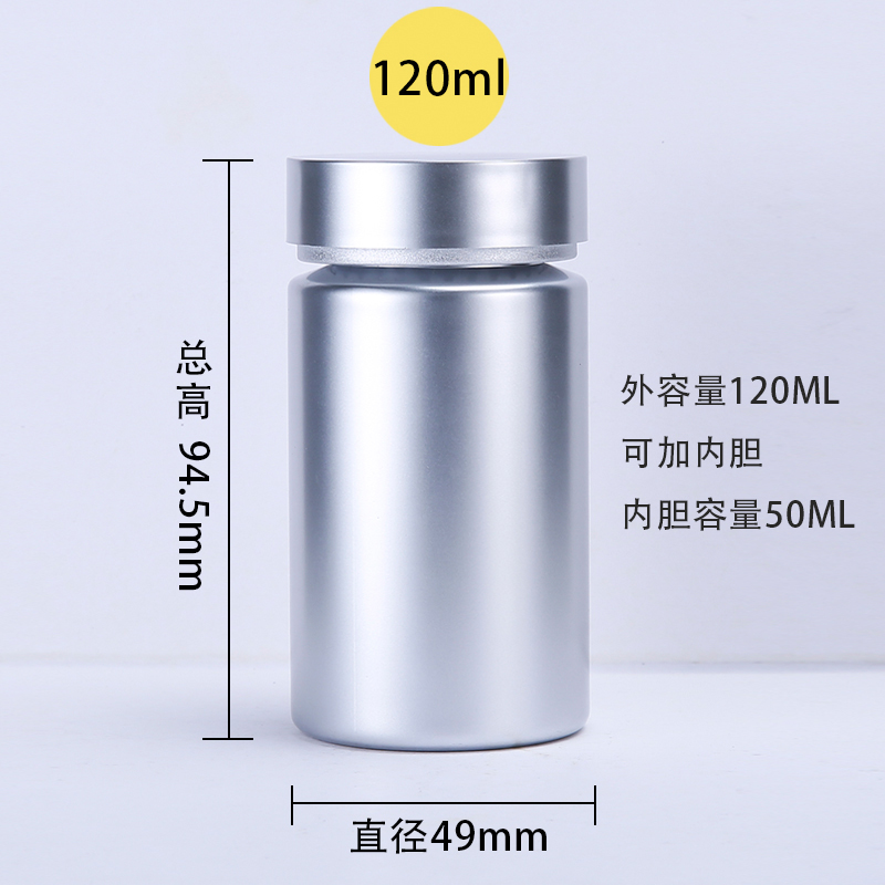 PET Cosmetic Spray Moisturizing Compacaging Press For Recycling Aluminum Cans Paper Plastic Bottles
