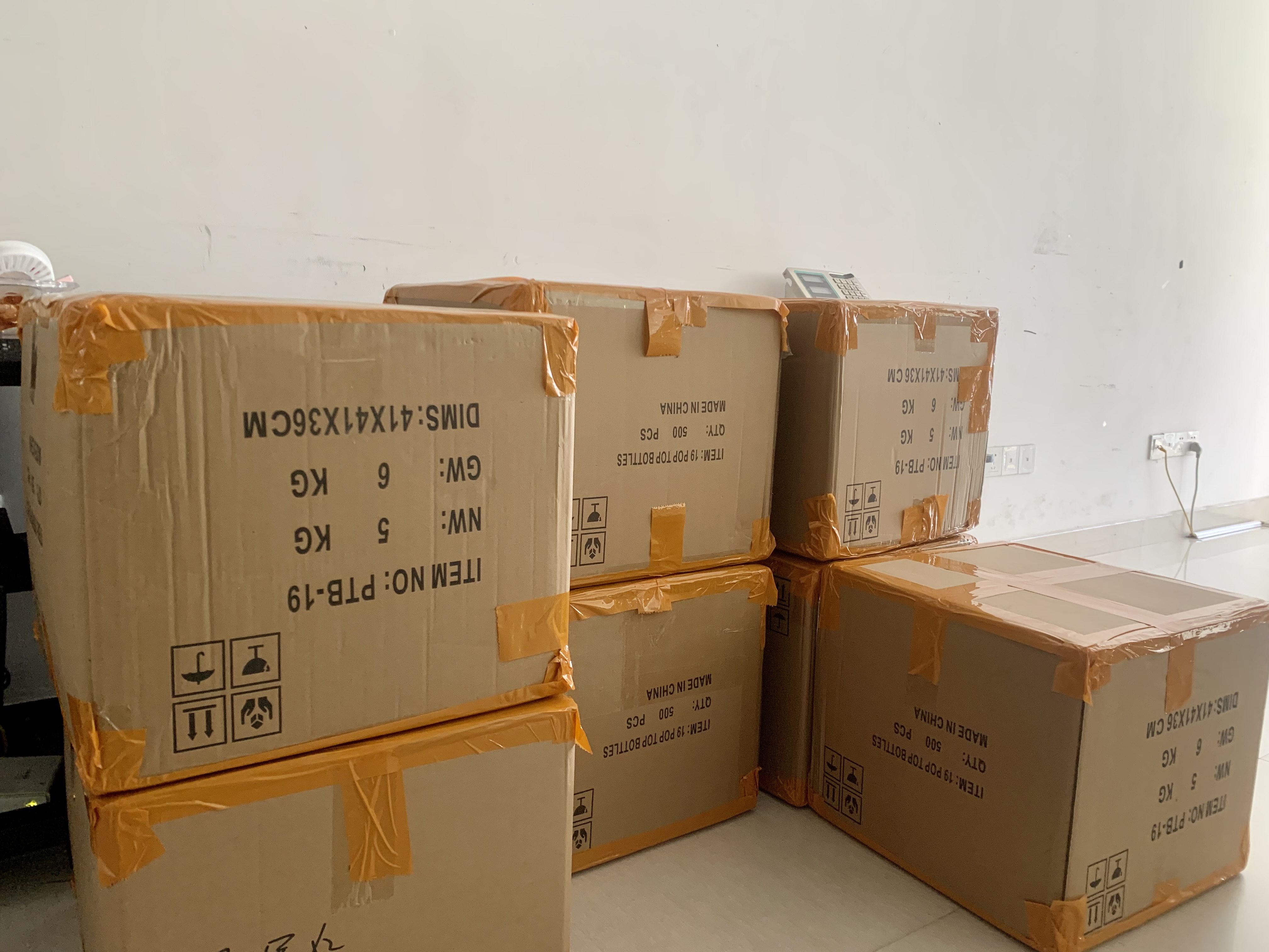 Packing 2