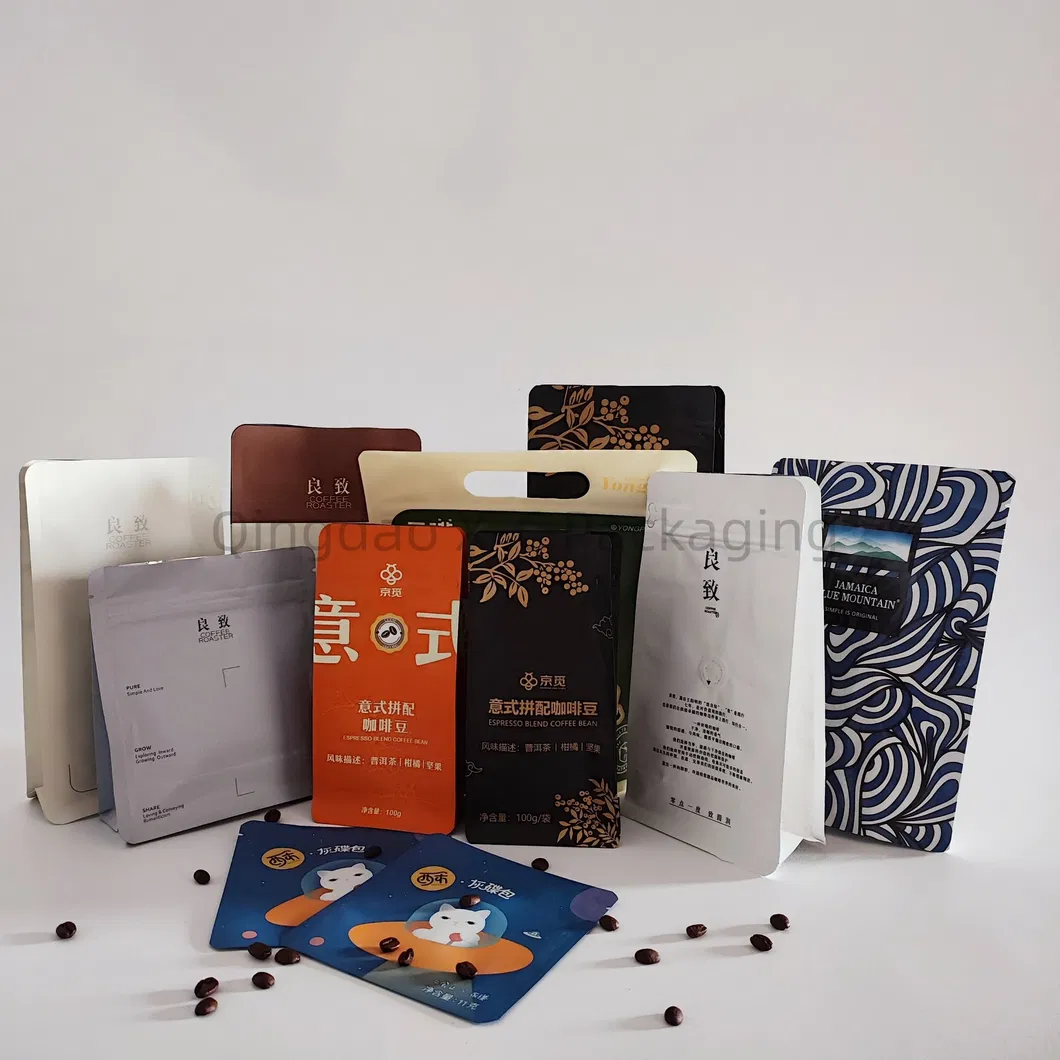 Coffee Packaging Detail 1