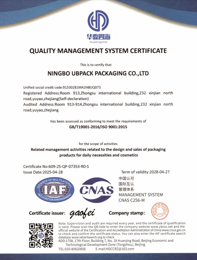 Certification 2
