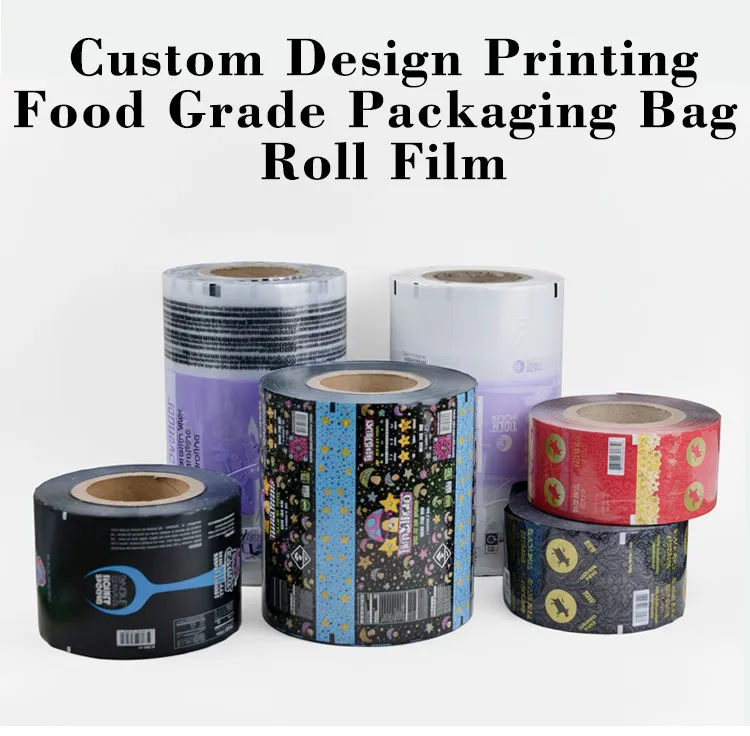 Packaging Detail View