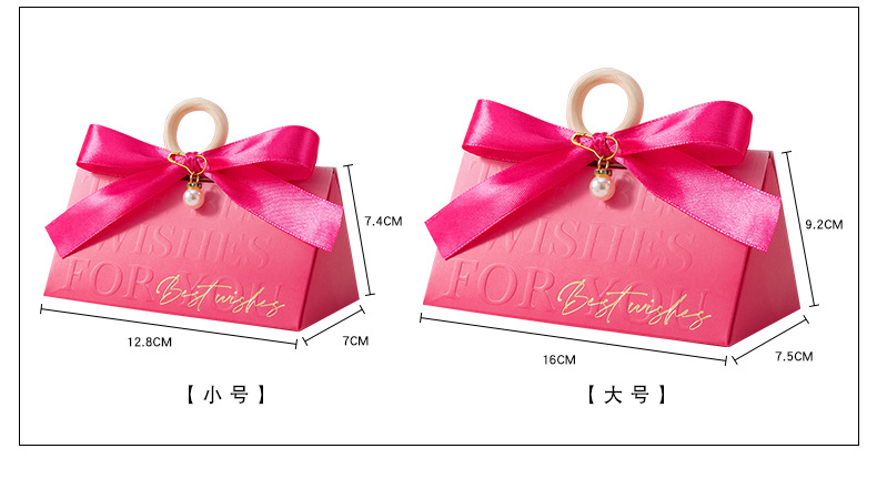 Wholesale Price Gift Box Wedding Favors Paperboard Candy Boxes with Custom Print Logo Self Erecting Recyclable