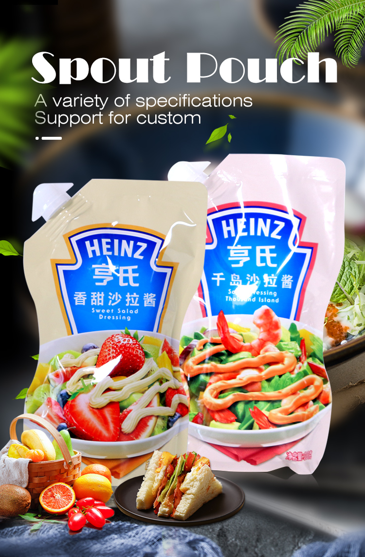 Packaging Detail 1