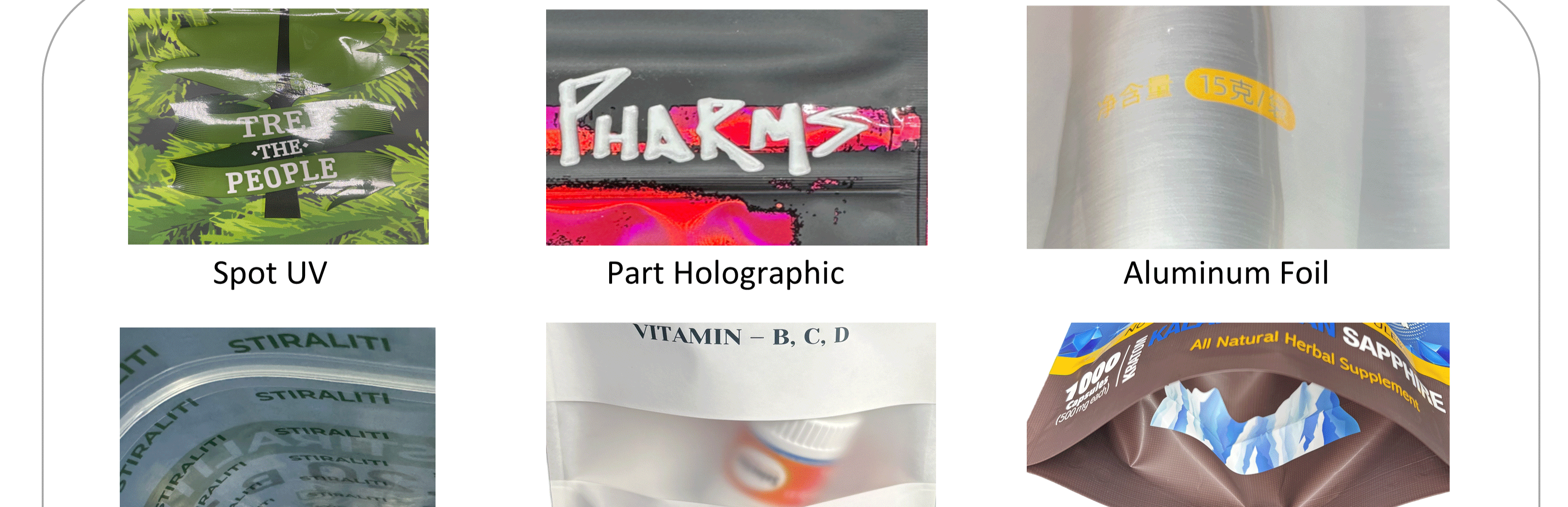 Heat Sealable Foil Pouch