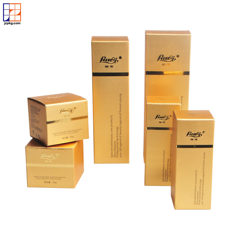 Packaging Box 1