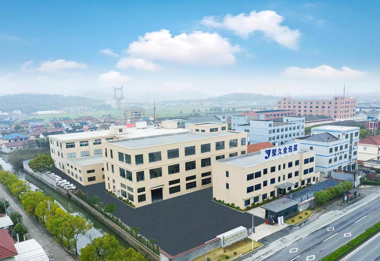 Factory Facility 1