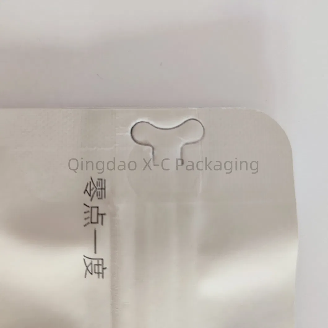 Detailed Coffee Packaging 4