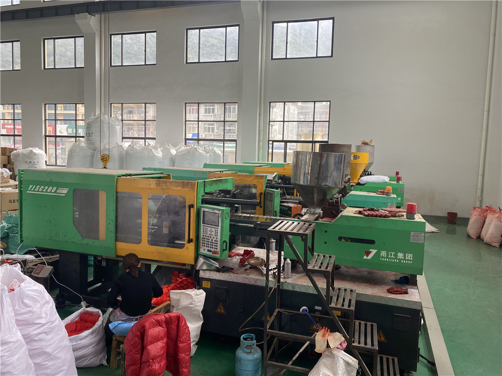 Factory Image 1