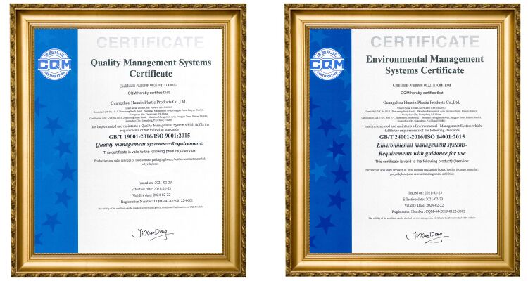 Certification 1
