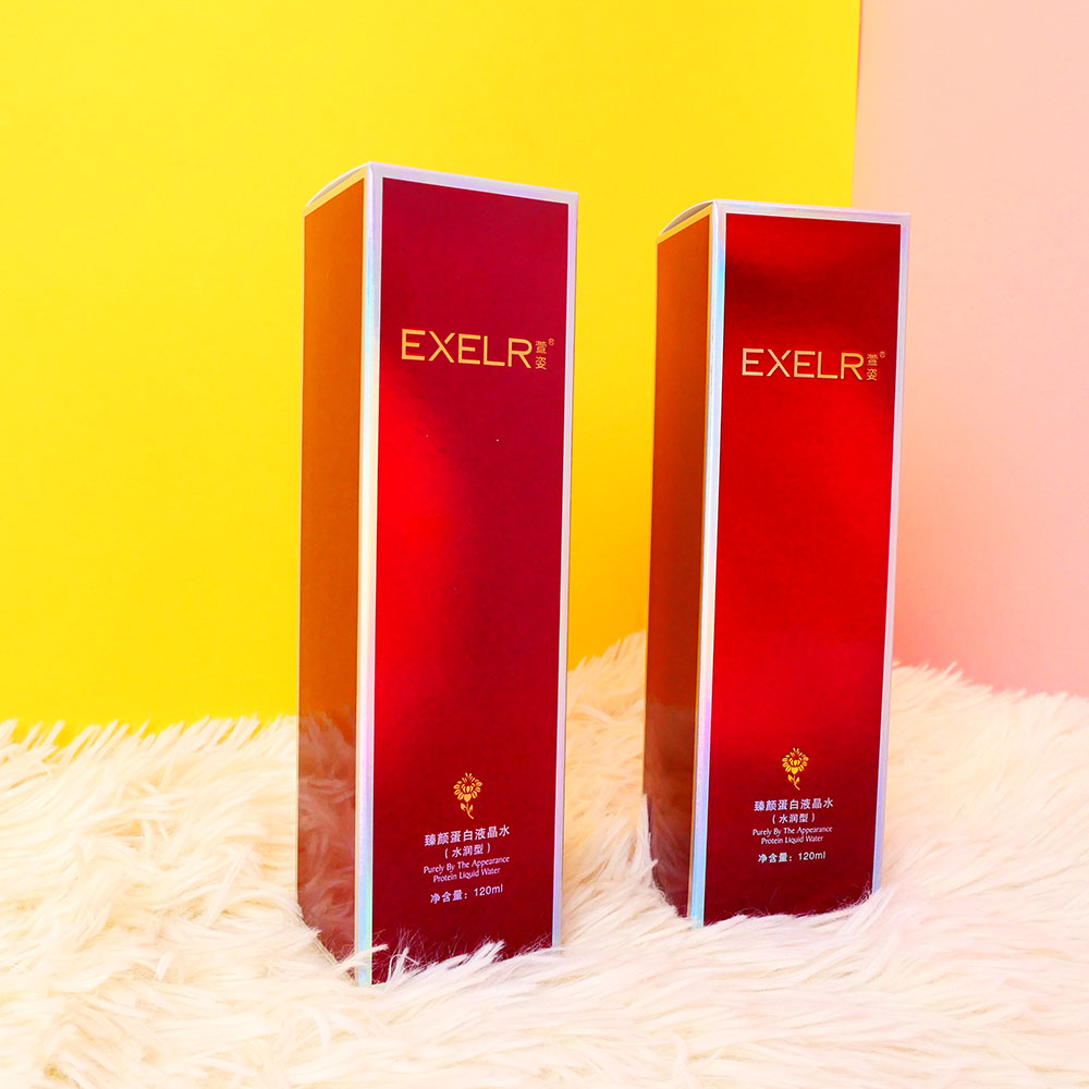 Wholesale Custom Logo Folding Boxes Private Label Beauty Products Rigid Paper Cosmetics Packaging Box Makeup Skincare Paper Box