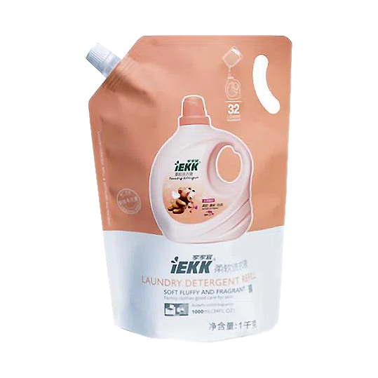 Silver Cosmetic Packaging Cosmetics Plastic Bag Cosmetic Packaging