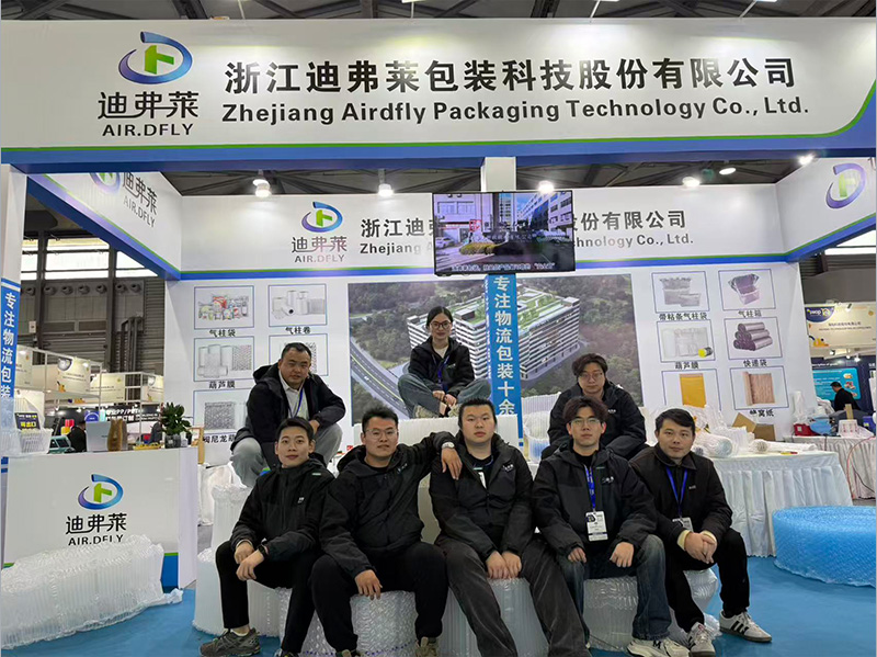 Trade Show 2
