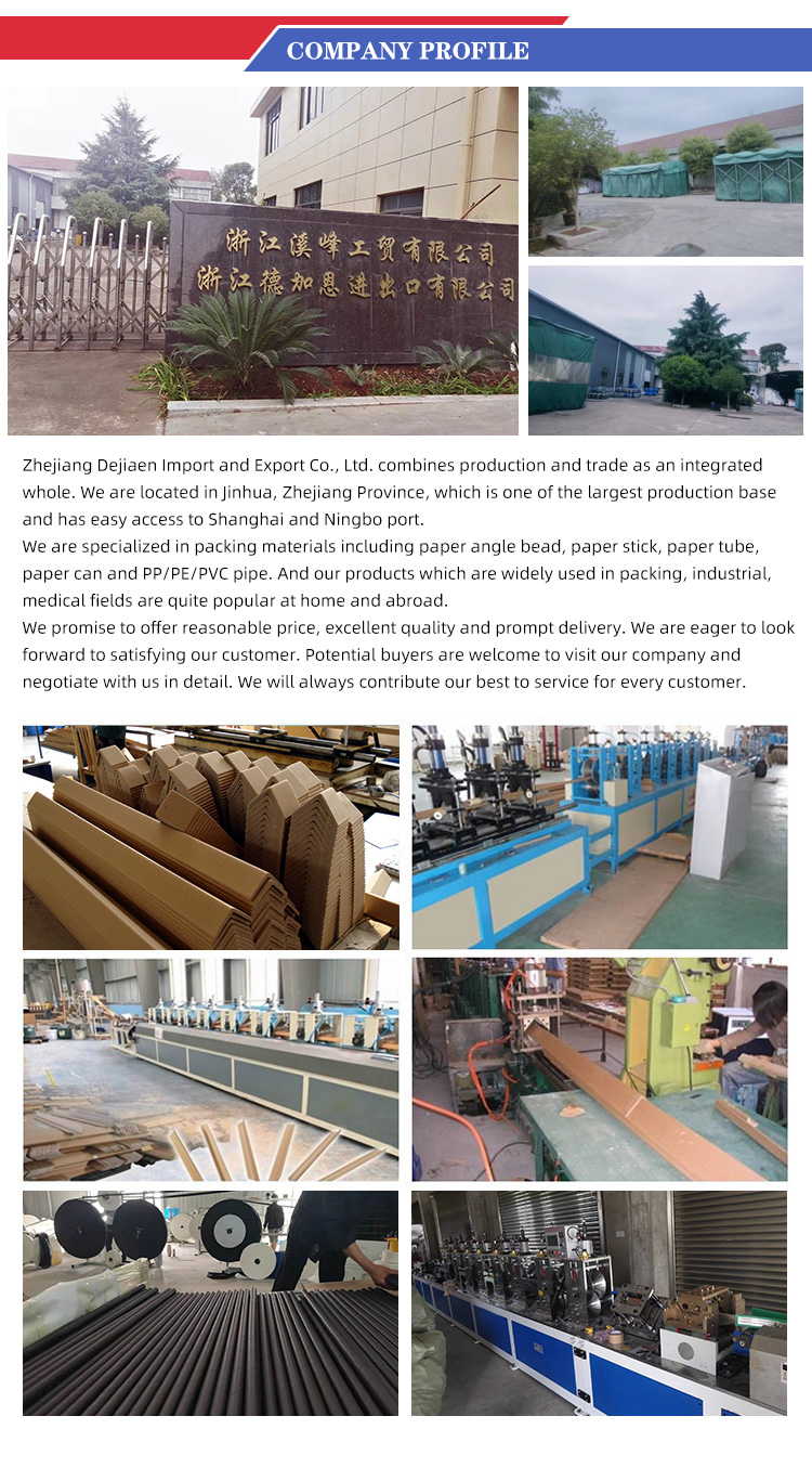 Product Samples