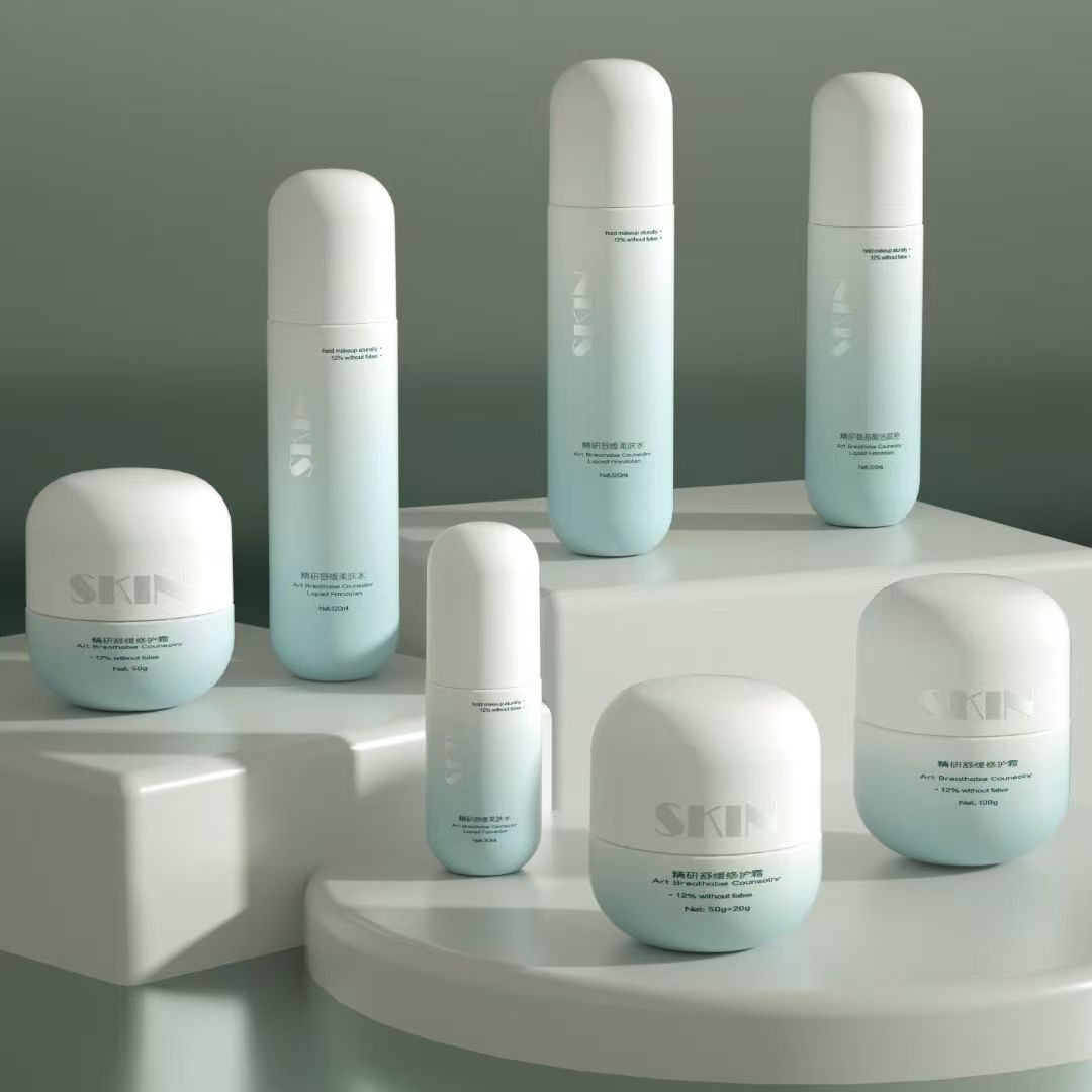Glass Luxury Skincare Set Cosmetic Packaging Bottle Jar Toner Lotion Essence Serum Cream Screw Cap Custom Empty Pink Black Clear