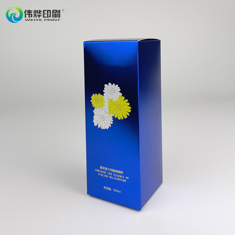 Customizable Sustainable Paper Packaging for Skin Care Solutions
